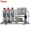1 Ton Commercial UV Water Treatment Equipment / Drinking Water Purification RO System