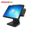 Good quality discounted pos flexible led display electronic cash register all in one computers touch screen Low Price
