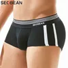 /product-detail/wholesale-sexy-gay-men-underwear-boxer-cotton-solid-men-panties-u-convex-pouch-low-waist-boxers-shorts-homme-62106538300.html