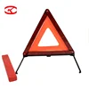 Reflective Triangle Universal E27 Vehicle Road Roadside Equipments Driver Emergency Sign Tools Car Emergency Kits