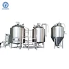 100L 300L home brewing equipment beer brewery equipment