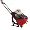 High level pet strollers dog carrier with wheel