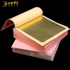 High performance 24k pure genuine edible gold leaf