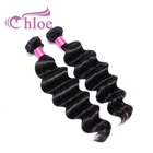 Chloe Royal 12 14 16 18 Virgin Indian Hair Indian Hot Sex Photos For Black Women