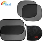 car static cling sunshade retractable car sunshade