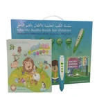 2019 popular Islamic book point reading pen and english talking pen book M-8A