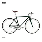Top sale OEM 700C Aluminum alloy frame fixed gear track bike