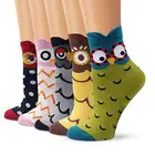 Women Casual Socks Cute Crazy Lovely Animal Cats Dogs Owls Art Pattern Good for Gift