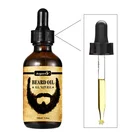 Private label organic beard oil 60ml for men