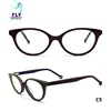 High quality durable fashion glasses acetate kids aluminum bike eyewear optical frames with blue light lens
