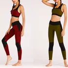 Europe and the United States autumn/winter 2018 ms bump color stitching yoga suit pants zipper vest two suits