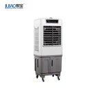 Ac Cooler Wholesale Portable Standing Stand Ac Electric Rechargeable Air Cooler Fan
