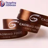 /product-detail/food-packing-deco-ribbons-wholesale-custom-logo-coffee-silk-screen-printing-satin-ribbon-manufacturers-60566503442.html