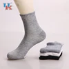 Youki cheap man high quality summer Comfortable breathable long socks