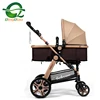Custom made oem golden 3-in-1 travel system baby throne infanti stroller car seat and stroller set 3 in1