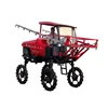 /product-detail/self-propelled-tractor-boom-pesticide-sprayer-agricultural-62104476492.html