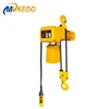 WKTO Wholesale price 2 ton electric chain hoist with trolley