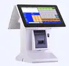 Mini mobile smart small retail business POS cash register with printer