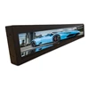 Digital Monitor 18.8 inch Electronic Shelf Label LCD Wall-mounted Screen Display