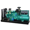 100 kw small size marine diesel generator price