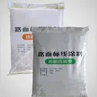 White High Reflective White And Yellow Thermoplastic Price Road Marking Paint