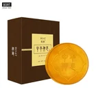 Hot Sale Treat Acne Medicated Soap For Remove Shower Cleanse Skin Care