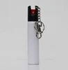 high quality diameter 22mm small aerosol cans,aluminum pepper spray aerosol cans