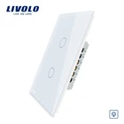 LIVOLO VL-C5 2gang 3 way 240V replacement remote touch switch