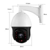 HD 1080P Home Security Mini Speed Dome Outdoor Waterproof Cloud Wireless Wifi IP Ptz Camera 20x Zoom