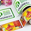 top quality self adhesive packing sticker roll custom logo printing private label
