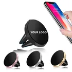 2019 Hot Selling Universal Car Air Vent Magnet Mobile Phone Holder Magnetic Cell Phone Holder