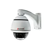 1080P IP Mini size 360 degree High Speed Dome CCTV Camera oem cctv security camera