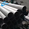 customized nickel tube for sale