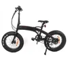 /product-detail/20-inch-foldable-folding-fat-tire-20inch-wheels-electric-e-bike-62078400490.html