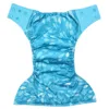 New born baby washable diapers wholesale diapers disposable baby organic cloth diapers for baby