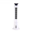 Wholesale quiet electric vertical tower stand fan for room
