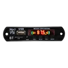 New Low Pice Usb Bluetooth Mp3 Player Modulo Module