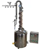 /product-detail/micro-home-alcohol-distiller-for-gin-vodka-whiskey-60724372057.html
