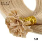 22 inches #22 brown color high quality hot selling u-tip remy doouble drawn human hair extensions