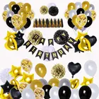 Vrise Excellent Quality Paper Tassel Foil Latex Balloon And Paper Pom Poms Birthday Party Decorations Set For kids