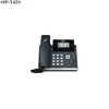 Ultra-elegant Business IP Phone SIP-T42S