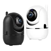 Cheapest Wifi Home Security Camera Day Night Vision Wireless White Black Color IP Camera