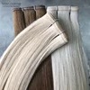 New double drawn flat track russian remy human hair weave 100g invisible skin pu weft hair extensions