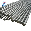 /product-detail/titanium-rod-gr1-gr2-pure-titanium-price-per-kg-bar-62099297207.html