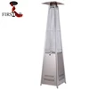 /product-detail/maxiheat-patio-outdoor-gas-heater-60785076027.html