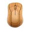 eco-friendly natural handmade high-tech wireless mouse wooden mouse for gift