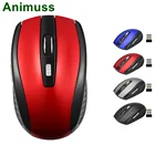 Animuss USB Wireless Mouse 1200 USB Optical Computer Mouse 2.4GHz Ergonomic Mice Laptop PC Mouse