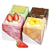 Free Sample Hand Held Small Fruit Mousse Bran Cup Thousand Layer Single Cupcakes Package Box