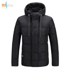 High Quality New Smart Jacket Battery Temperature Control Heated Bread Clothes