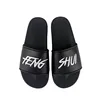 Greatshoe china factory custom slipper,design flat pvc sandals slides footwear men massage slipper,custom logo men slide sandals